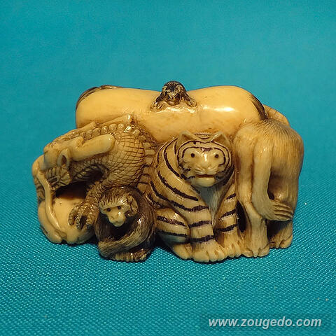 【本象牙】十二支