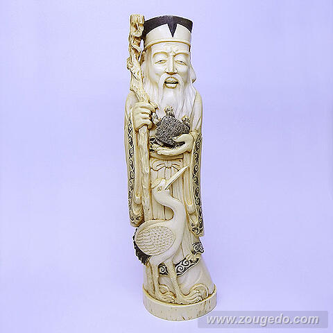 【本象牙】寿老人