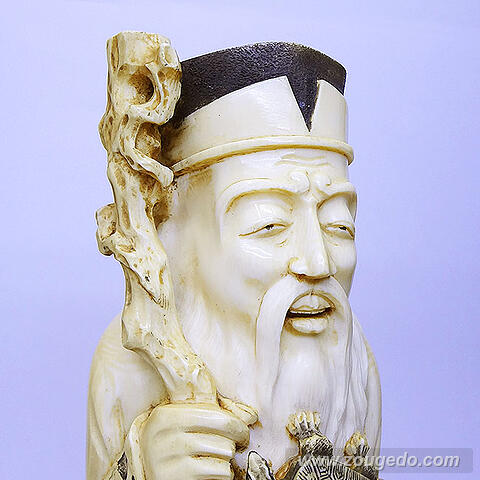 【本象牙】寿老人