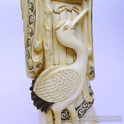 【本象牙】寿老人