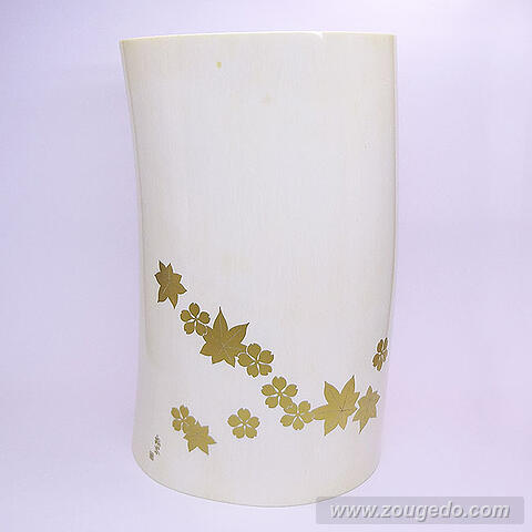 【本象牙】蒔絵花筒