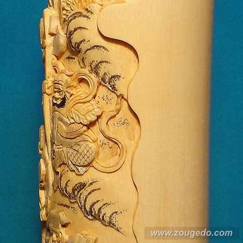 【本象牙】花筒（七福神）