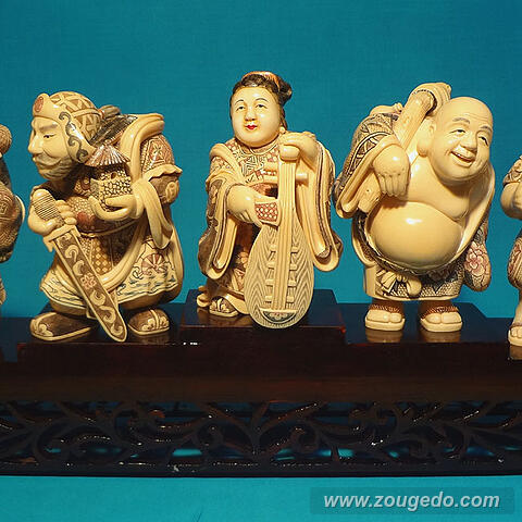 【本象牙】七福神（香港製）