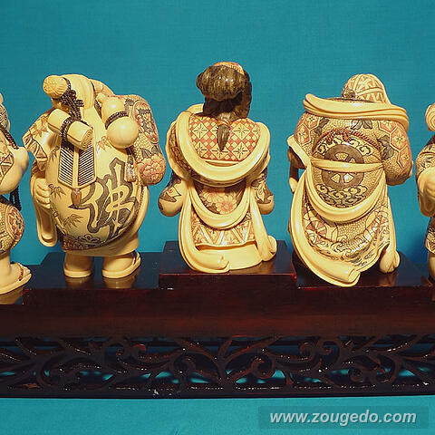 【本象牙】七福神（香港製）