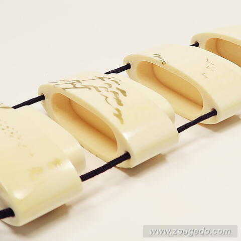 【本象牙】印籠（松）