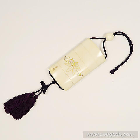 【本象牙】細型印籠（ささりんどう）