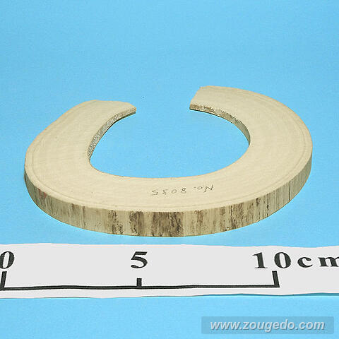 【象牙材料】リング型35