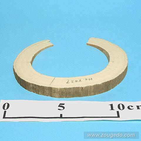 【象牙材料】リング型37