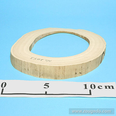 【象牙材料】リング型43