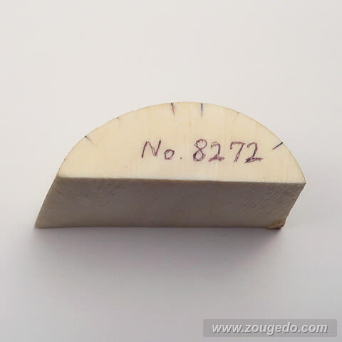 【象牙材料】かまぼこ型102