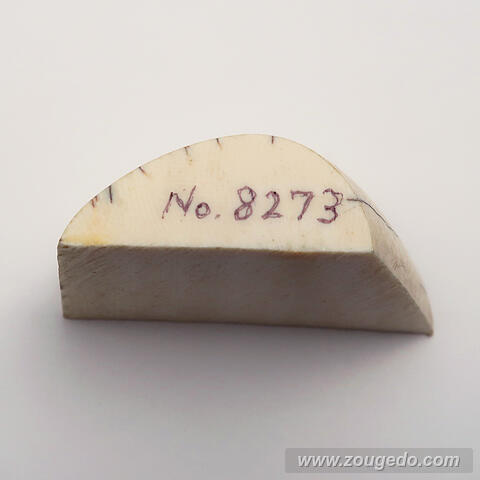 【象牙材料】かまぼこ型103