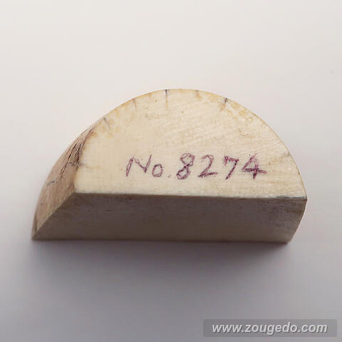 【象牙材料】かまぼこ型104