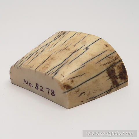 【象牙材料】かまぼこ型108