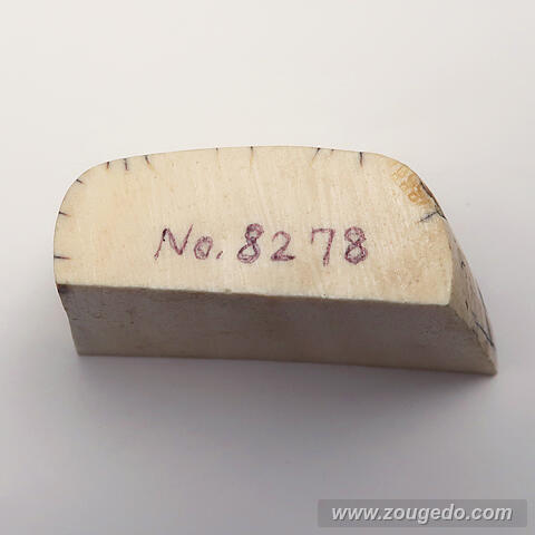 【象牙材料】かまぼこ型108