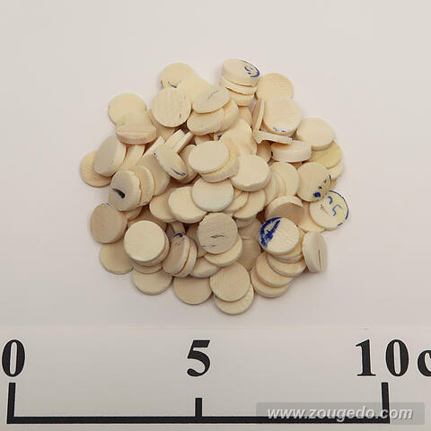 【象牙材料】ボタン型中11・35g