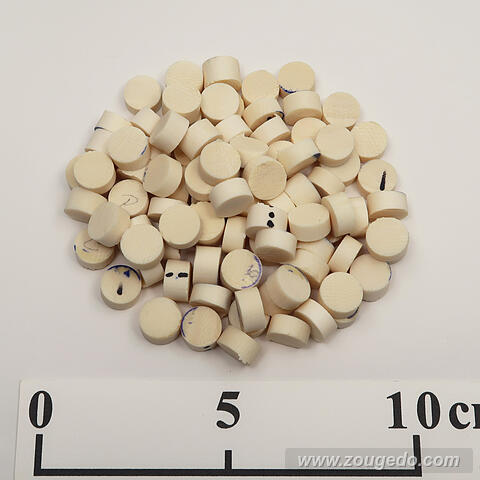 【象牙材料】ボタン型特厚11・90g