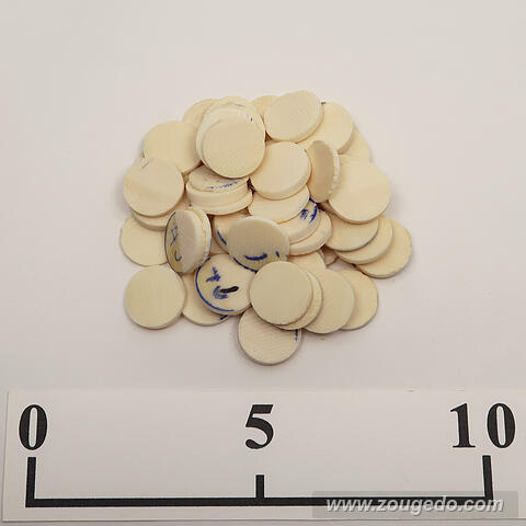 【象牙材料】ボタン型中14・25g
