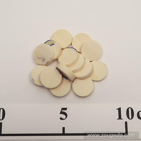 【象牙材料】ボタン型厚17・20g