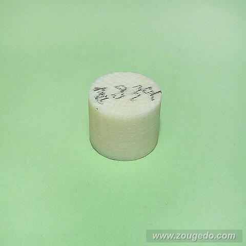 【象牙材料】ボタン型134