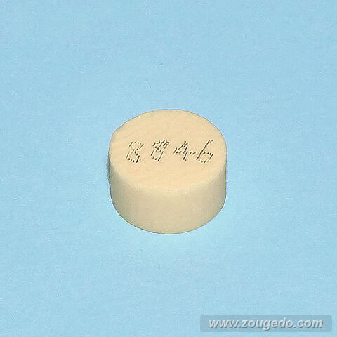 【象牙材料】ボタン型146