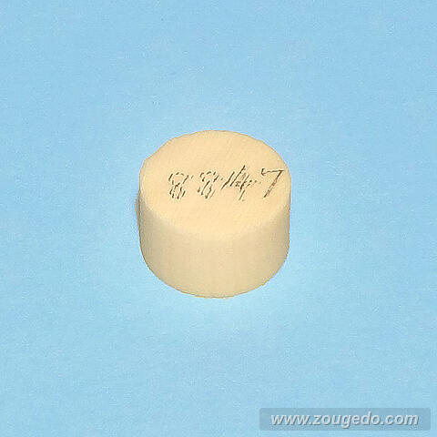 【象牙材料】ボタン型147