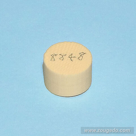 【象牙材料】ボタン型148