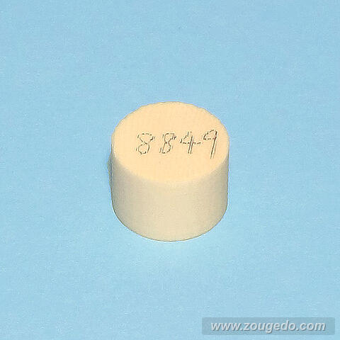 【象牙材料】ボタン型149