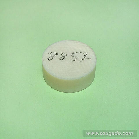 【象牙材料】ボタン型152