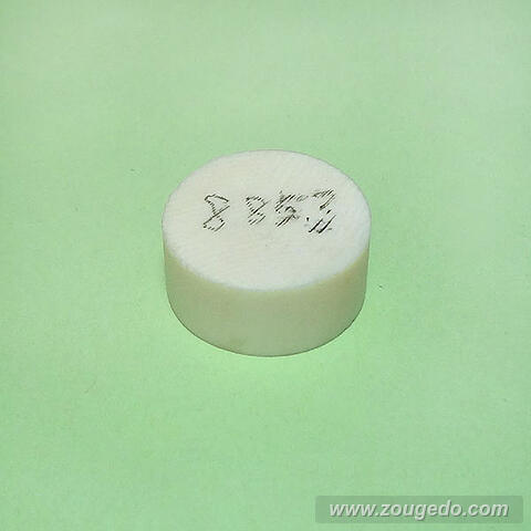 【象牙材料】ボタン型153