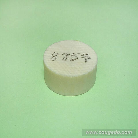 【象牙材料】ボタン型154