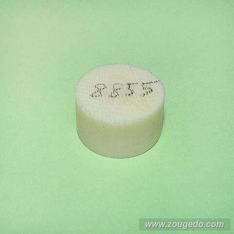 【象牙材料】ボタン型155