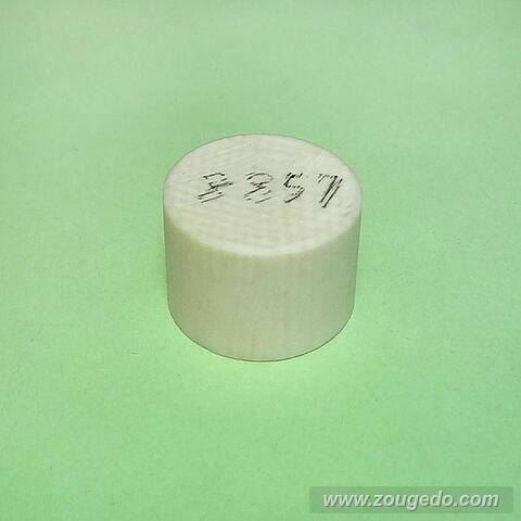 【象牙材料】ボタン型157