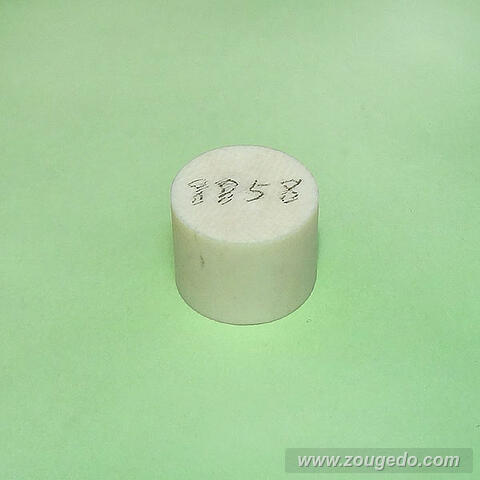 【象牙材料】ボタン型158