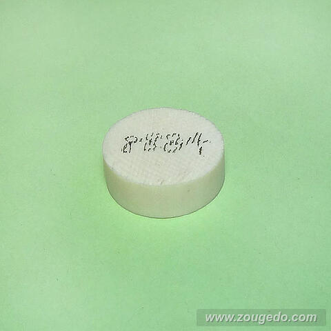 【象牙材料】ボタン型184