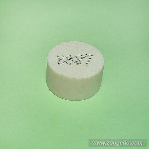 【象牙材料】ボタン型187