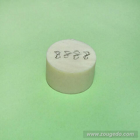 【象牙材料】ボタン型188