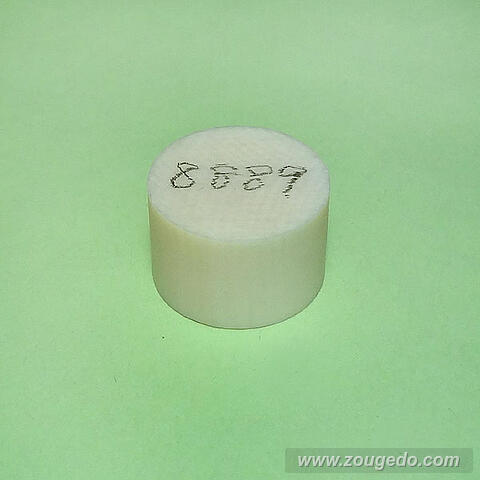 【象牙材料】ボタン型189