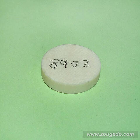 【象牙材料】ボタン型202