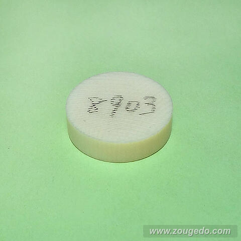 【象牙材料】ボタン型203