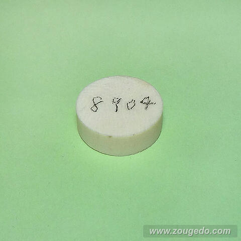 【象牙材料】ボタン型204