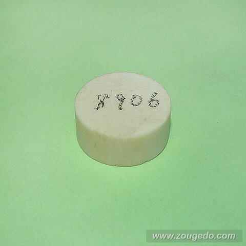 【象牙材料】ボタン型206