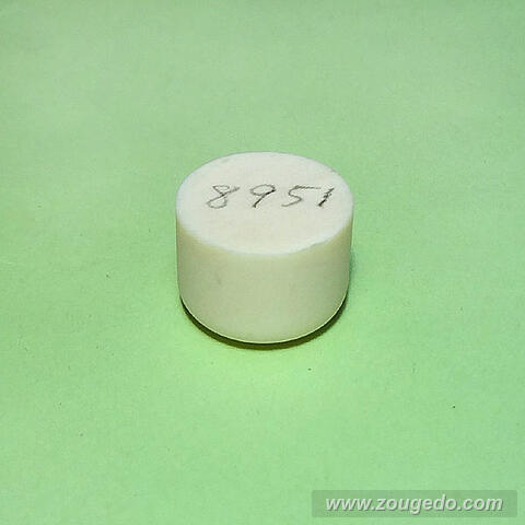 【象牙材料】ボタン型251