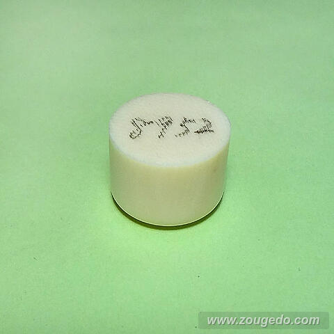 【象牙材料】ボタン型252