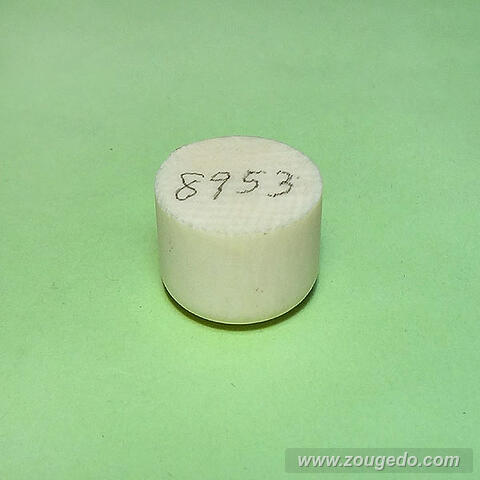 【象牙材料】ボタン型253