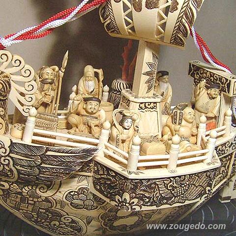 【本象牙】宝船