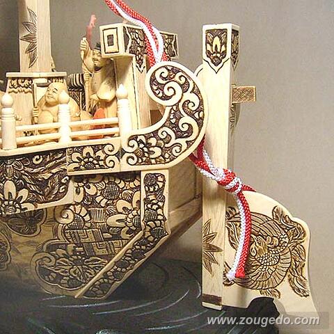 【本象牙】宝船