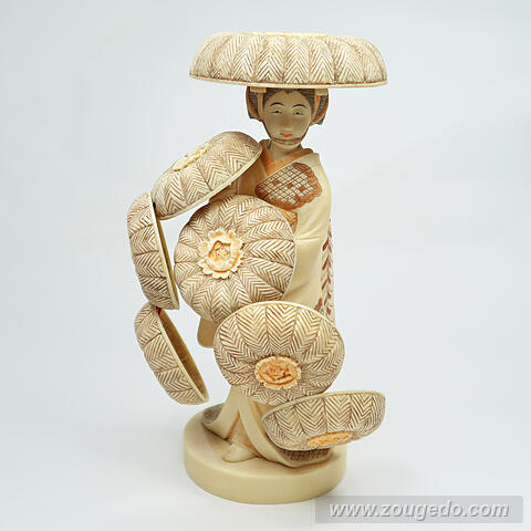 【本象牙】七つ笠