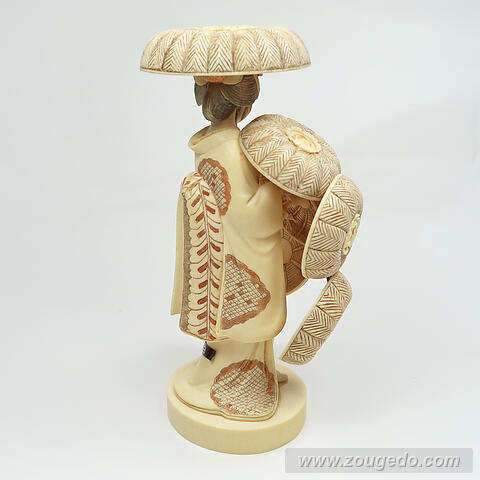 【本象牙】七つ笠