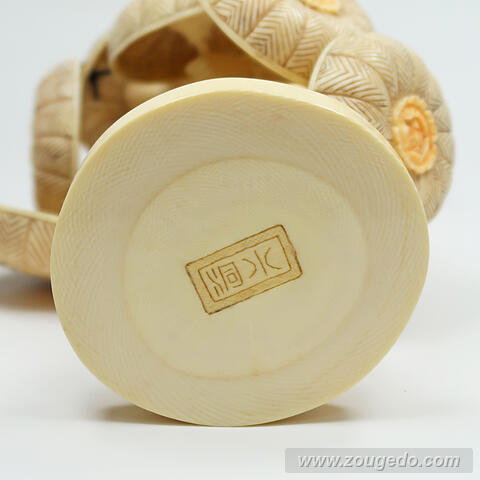 【本象牙】七つ笠