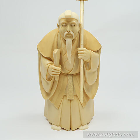 【本象牙】高砂